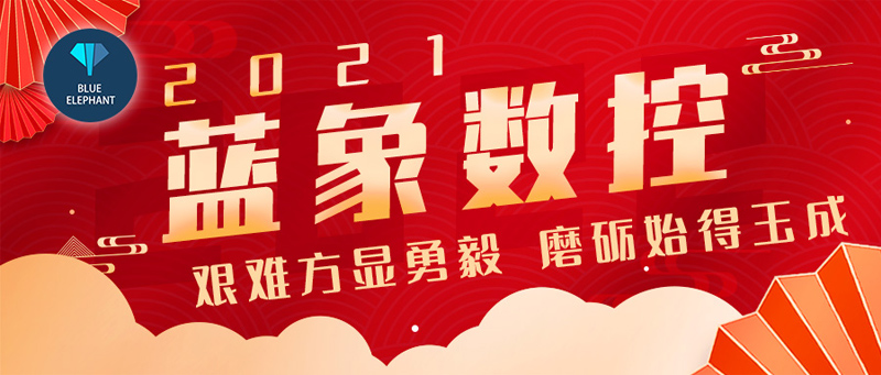 百瑞彩票9299