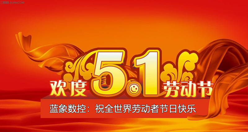 百瑞彩票9299