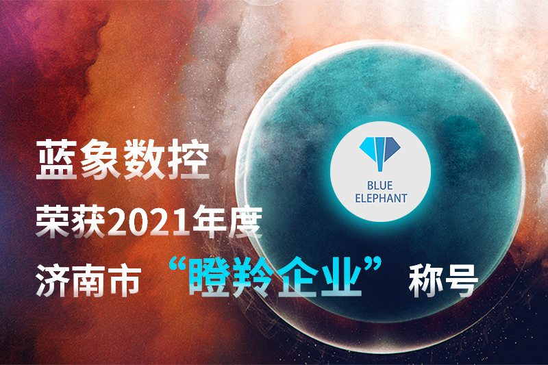 百瑞彩票9299